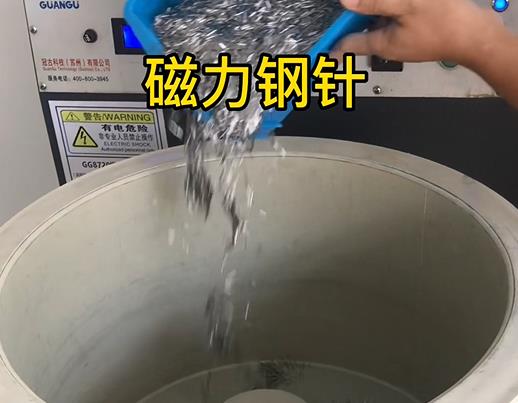 龙湾不锈钢箍用钢针