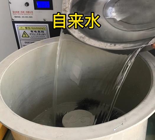 龙湾不锈钢箍抛光用水