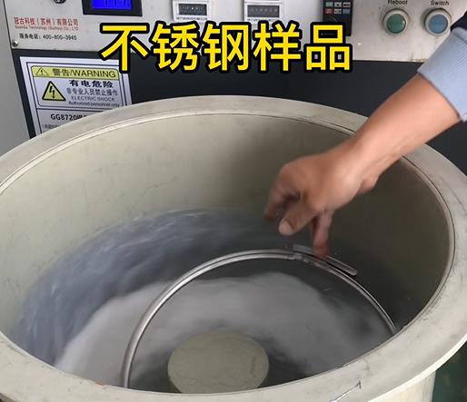 龙湾不锈钢箍样品