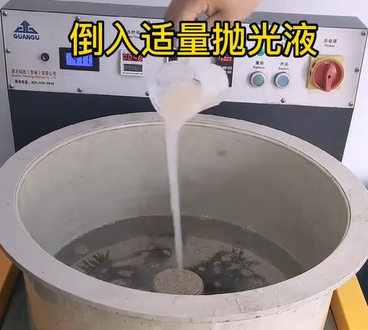 抛光液增加龙湾不锈钢机械配件金属光泽