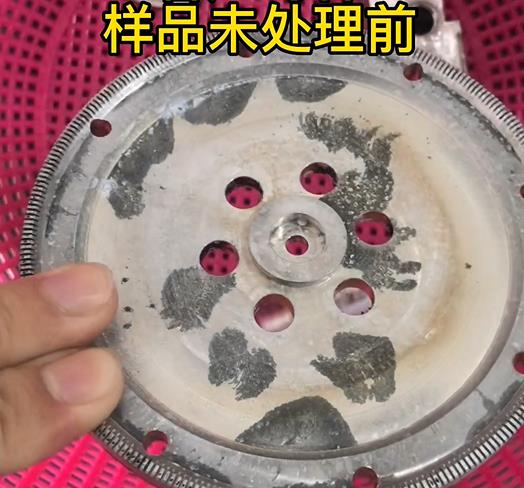 圆轮状龙湾铝件实拍