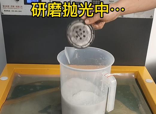 圆轮状龙湾铝件样品